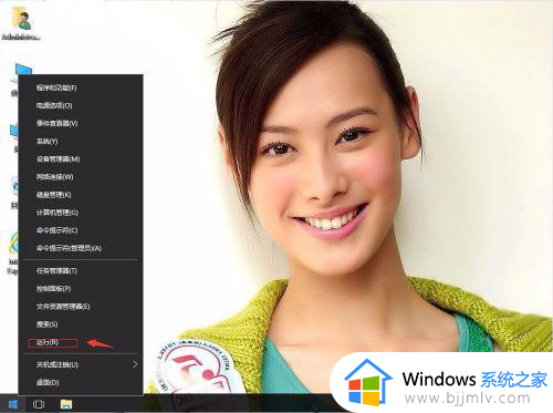 win10自动弹出网页怎么关闭 win10开机后自动弹出网页的关闭方法