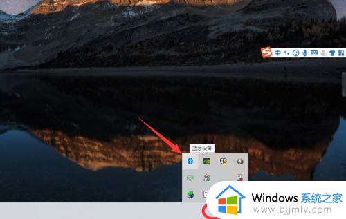 win10系统可以连接蓝牙耳机吗 win10蓝牙耳机连接电脑的方法图解