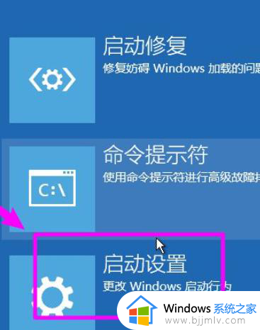 电脑更新重启时间太长怎么办_电脑更新重启时间好长如何处理