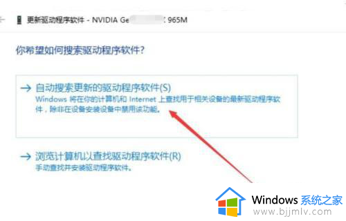 win11分辨率1920x1080不见了怎么办_win11电脑1920*1080分辨率没了修复方法