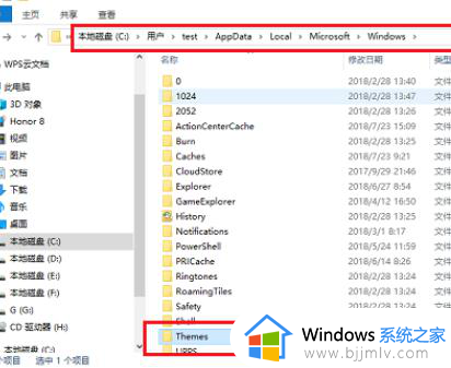 win10开机壁纸存在哪里_win10开机壁纸存储位置介绍
