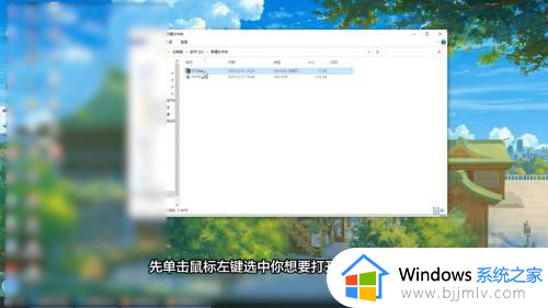 .iso文件怎么打开_怎样打开iso文件