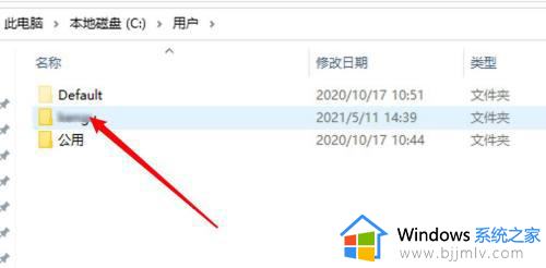 win10临时文件很大但找不到怎么回事_win10临时文件好大却找不到如何处理