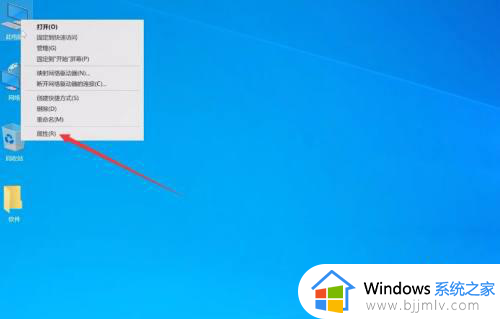 win10最佳虚拟内存设置方法?win10虚拟内存设置多少最合适