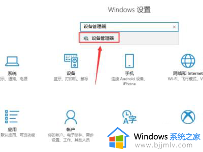 pr打不开出现白色文件怎么办_pr突然打不开出现白色文件处理方法
