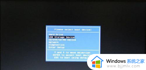 win10镜像文件复制到u盘教程_win10镜像文件怎么安装到u盘上