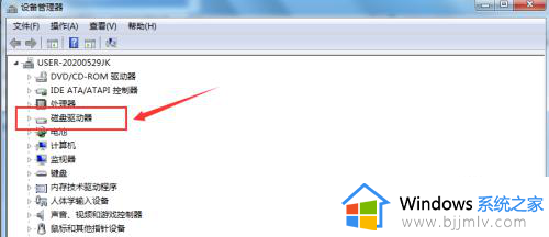win7怎么看固态硬盘和机械硬盘_win7如何查看硬盘是固态还是机械
