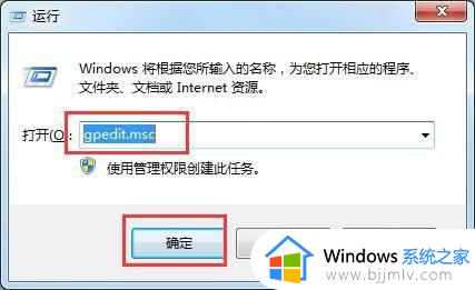 qq浏览器被禁止安装应用在哪里可以取消 qq浏览器被禁止安装应用程序怎么办