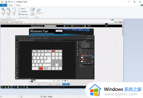 window10如何截屏_电脑windows10怎么截屏