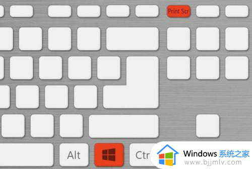 window10如何截屏_电脑windows10怎么截屏