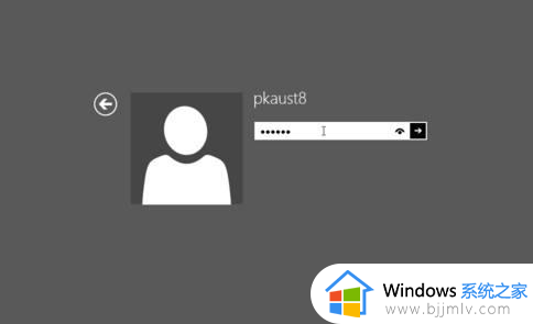 window10如何进入安全模式启动_windows10怎么安全模式启动