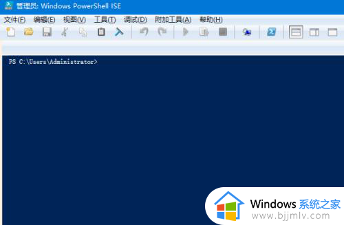 win10企业版如何安装微软商店_win10企业版应用商店安装教程