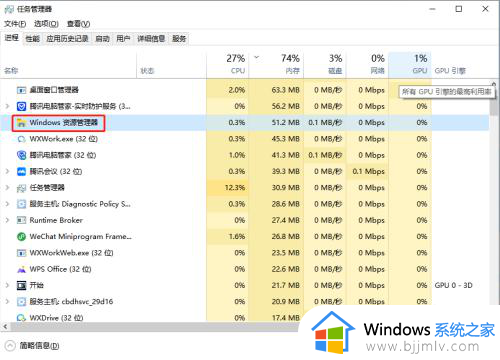 windows应用图标无法显示怎么办_windows应用程序图标没了如何解决