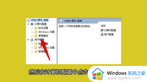 没有权限删除文件夹怎么办_显示没有权限删除文件处理方法