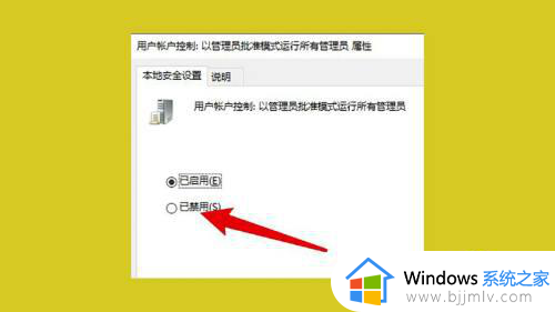没有权限删除文件夹怎么办_显示没有权限删除文件处理方法