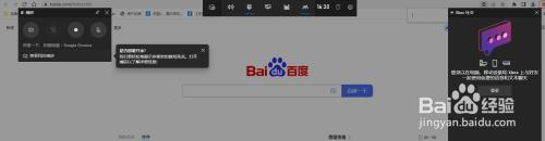 window10如何录屏_win10系统录屏方法