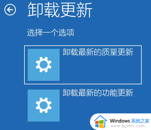 windows11鼠标不见了怎么整_win11电脑开机不见鼠标光标了如何解决