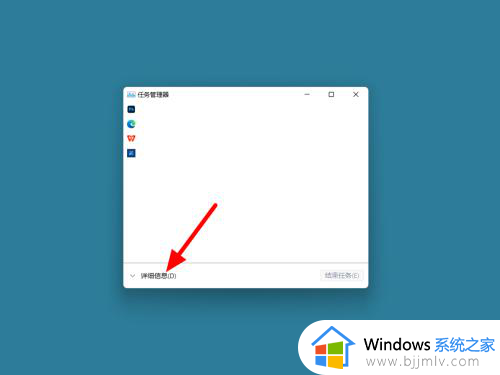 windows11鼠标失灵怎么办_win11鼠标突然没反应了怎么解决