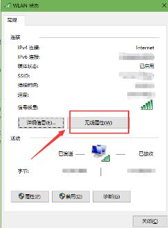 电脑为什么没有无线网络连接选项?电脑上没有无线网络连接选项如何处理