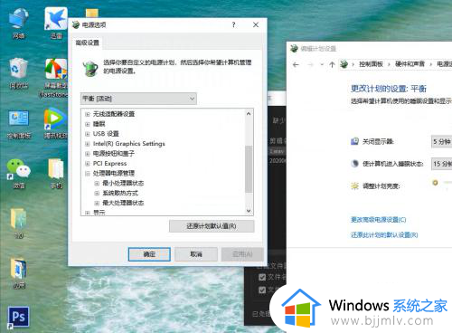 电脑嗡嗡响声音很大怎么办_电脑发出很大的嗡嗡声如何修复