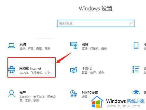 电脑微信能上网,但是浏览器上不了网怎么解决