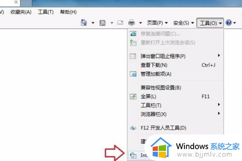 about:blank怎么处理_电脑浏览器出现about:blank如何解决