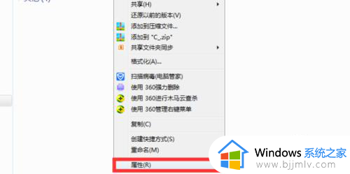 磁盘明明有空间却显示磁盘空间不足怎么解决