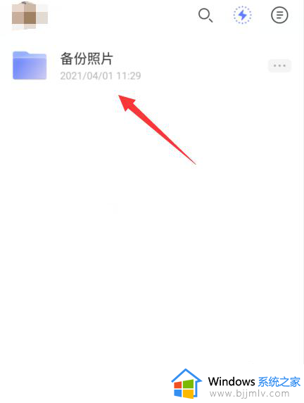 阿里云盘网络错误请检查网络连接最佳解决方法