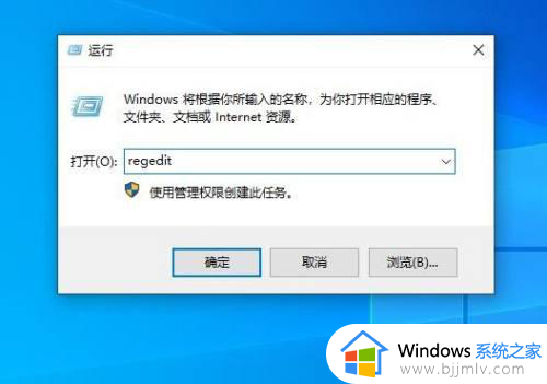 win10设置关闭屏幕和休眠时间不起作用如何解决