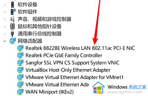 电脑不显示wifi只有飞行模式网络重置没用怎么解决？