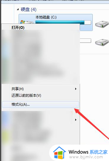 电脑无法格式化c盘怎么办_c盘格式化不了如何解决