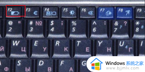 windows10fn键开启和关闭方法?win10如何关闭和开启fn键