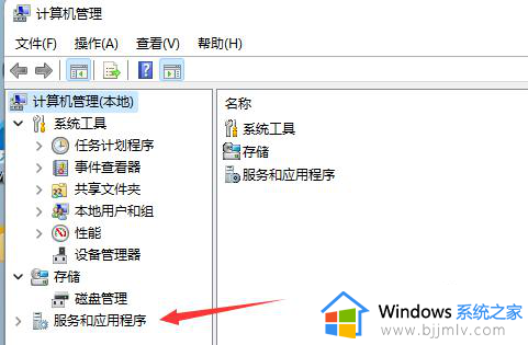 win11更新并重启怎么取消_win11怎样关闭更新并重启