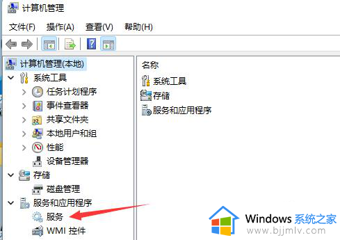 win11更新并重启怎么取消_win11怎样关闭更新并重启
