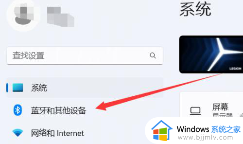 笔记本触摸板没反应怎么调回来？笔记本触摸板没反应了解决方案