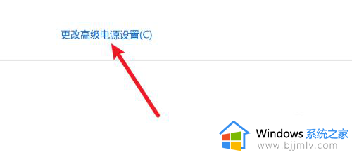 笔记本插上电源不充电怎么回事？电脑插着电源却不充电修复方法