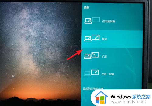 windows10hdmi连接电视的方法_win10如何hdmi连接电视