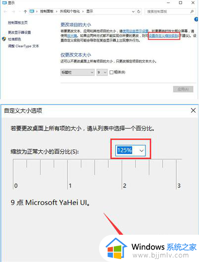 win10开启hdr后画面灰蒙蒙的怎么办_win10自带hdr打开画面变淡了处理方法