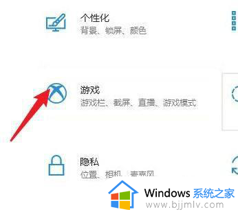 电脑系统自带截图保存在哪 电脑系统自带截图保存在什么位置