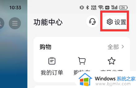 抖音占用内存过大怎么清理_抖音清理缓存在哪里设置