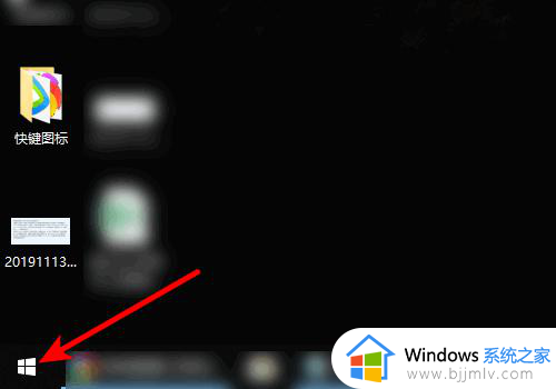 win10系统打印机扫描功能怎么用 win10系统怎么用打印机扫描功能