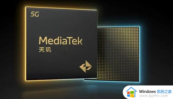 联发科天玑9300+属于什么档次 天玑9300+处理器配置介绍