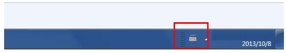 win7右下角语言栏不见了怎么办_win7任务栏中语言栏消失处理方法