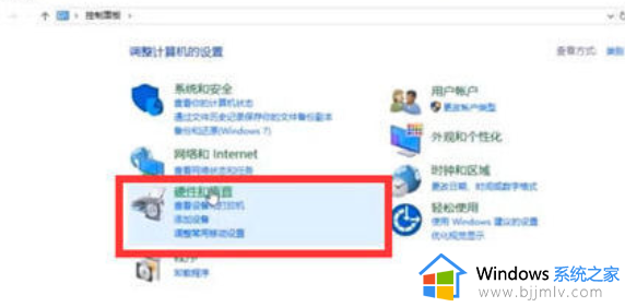 电脑有音量显示但是没有声音怎么回事_电脑开了音量却没声音的解决方法