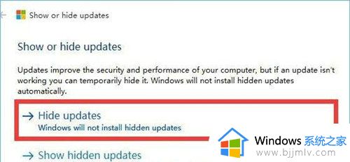 win10的关机选项不见了怎么办_win10关机图标不见了处理方法