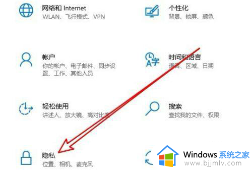 win10系统office运行非常慢怎么办_win10运行office2016特别卡解决方法