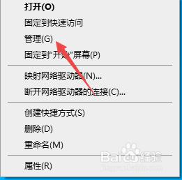 win10如何给c盘扩展空间_win10系统怎样把c盘增加扩容