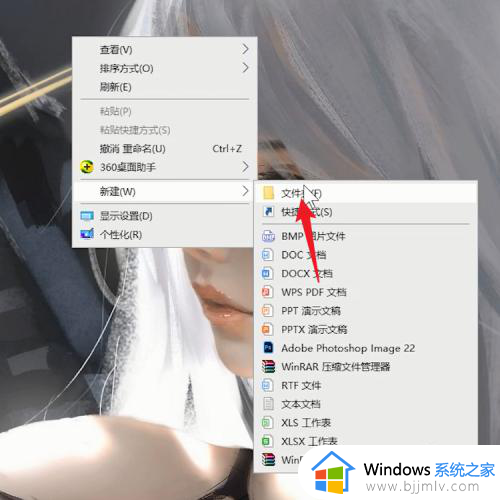 电脑文件怎么压缩打包发送_电脑文件压缩打包发送的步骤