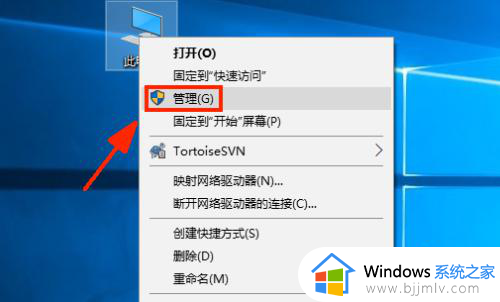 windows10创建用户的步骤 win10怎么创建新账户
