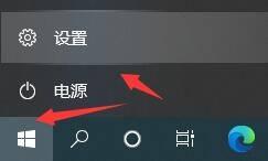 台式机飞行模式怎么解除？电脑飞行模式锁住如何解除